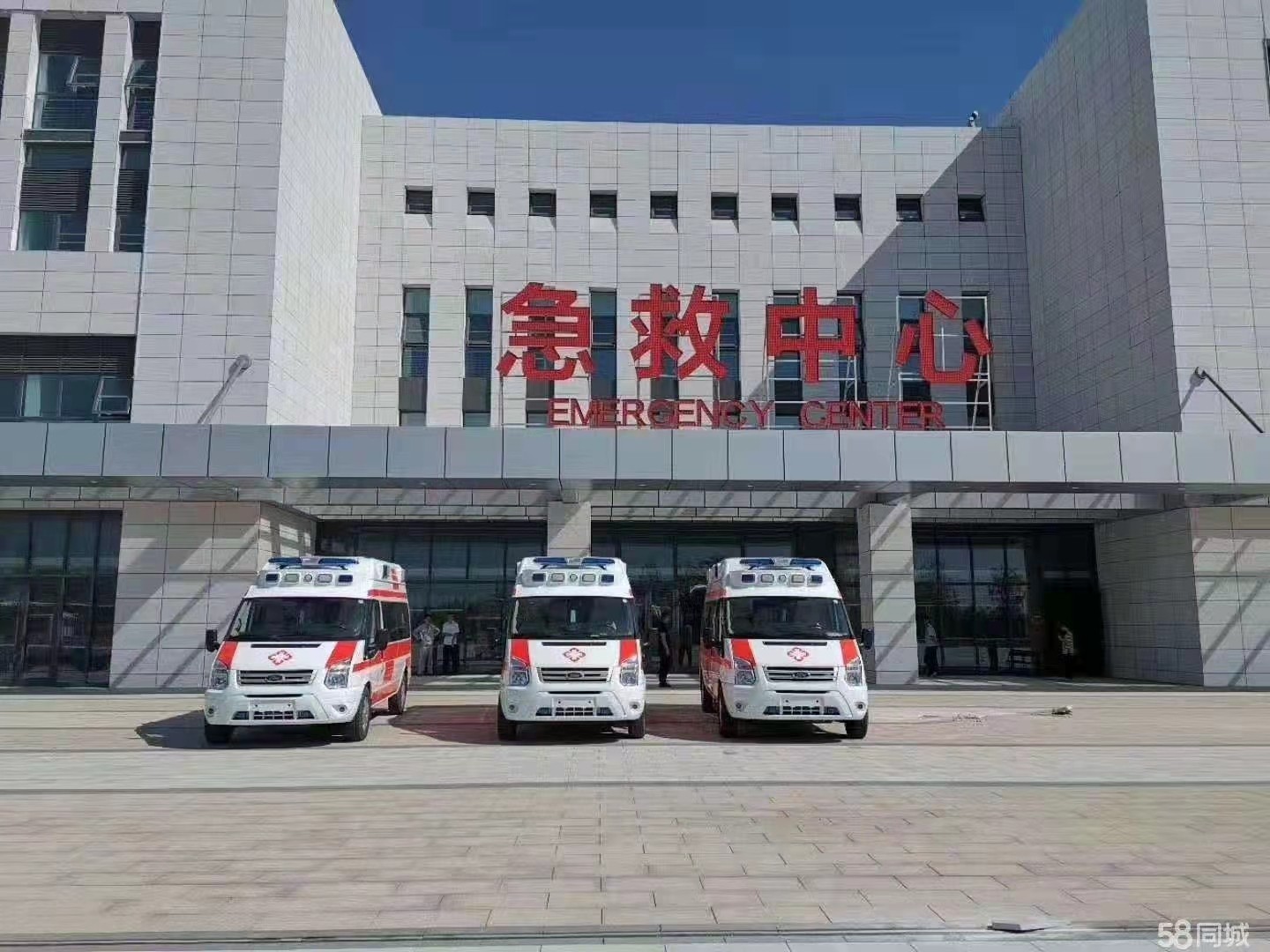 曲麻莱县妇婴监护型护送